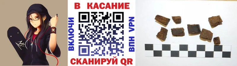 Купить Каннабис  МЕФ  Амфетамин  ГАШ  COCAIN  Alpha-PVP  Карабаново