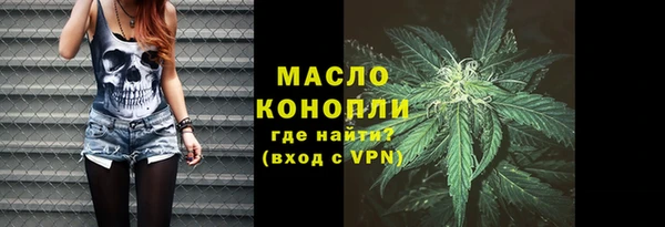 спиды Гусев