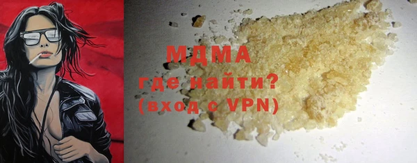 спиды Гусев