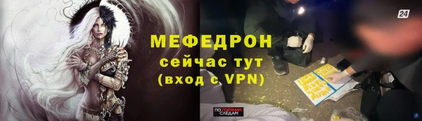 спиды Гусев