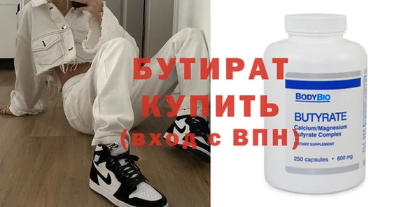 спиды Гусев