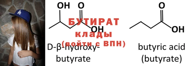 спиды Гусев