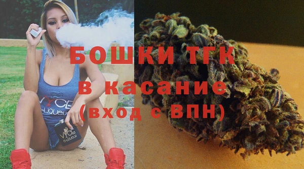 каннабис Гусиноозёрск