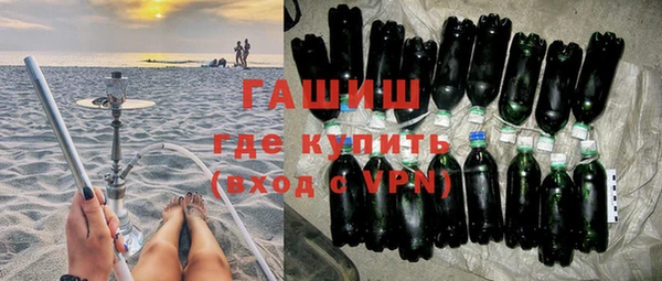 спиды Гусев