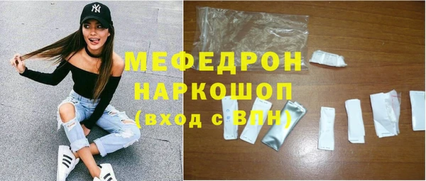 каннабис Гусиноозёрск