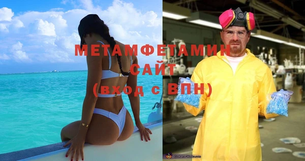 спиды Гусев