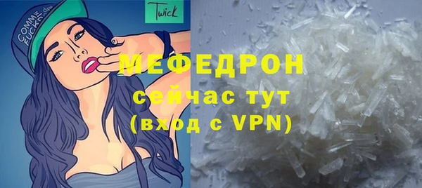 спиды Гусев