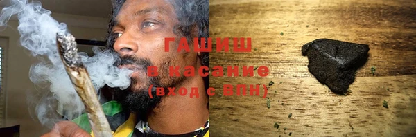 спиды Гусев