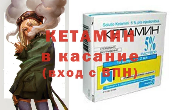 ГАЛЛЮЦИНОГЕННЫЕ ГРИБЫ Гусь-Хрустальный