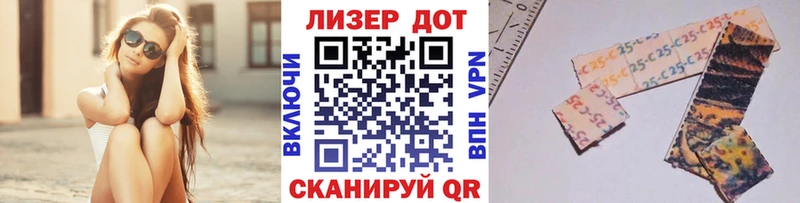 Марки NBOMe 1,8мг  Купить где  Карабаново 