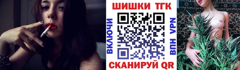 Купить  Карабаново  Каннабис семена 